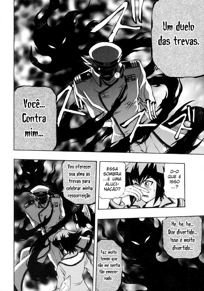Yu☆Gi☆Oh! GX Capítulo 22 Página 6