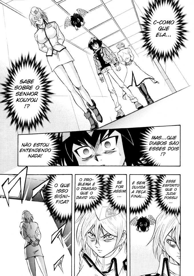 Yu☆Gi☆Oh! GX Capítulo 22 Página 9