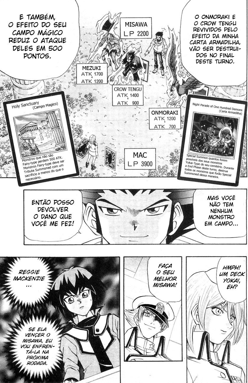 Yu☆Gi☆Oh! GX Capítulo 23 Página 1