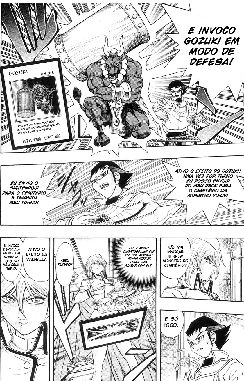 Yu☆Gi☆Oh! GX Capítulo 23 Página 10