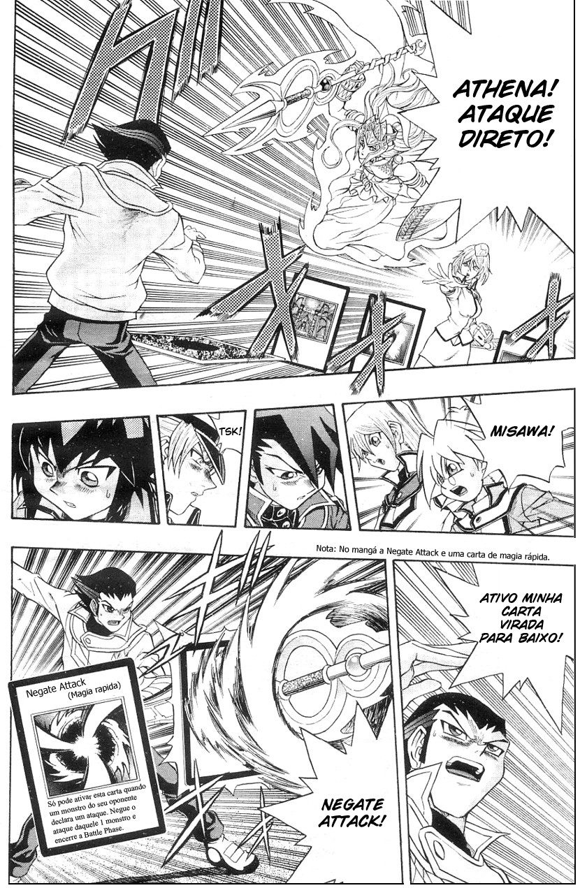 Yu☆Gi☆Oh! GX Capítulo 23 Página 12
