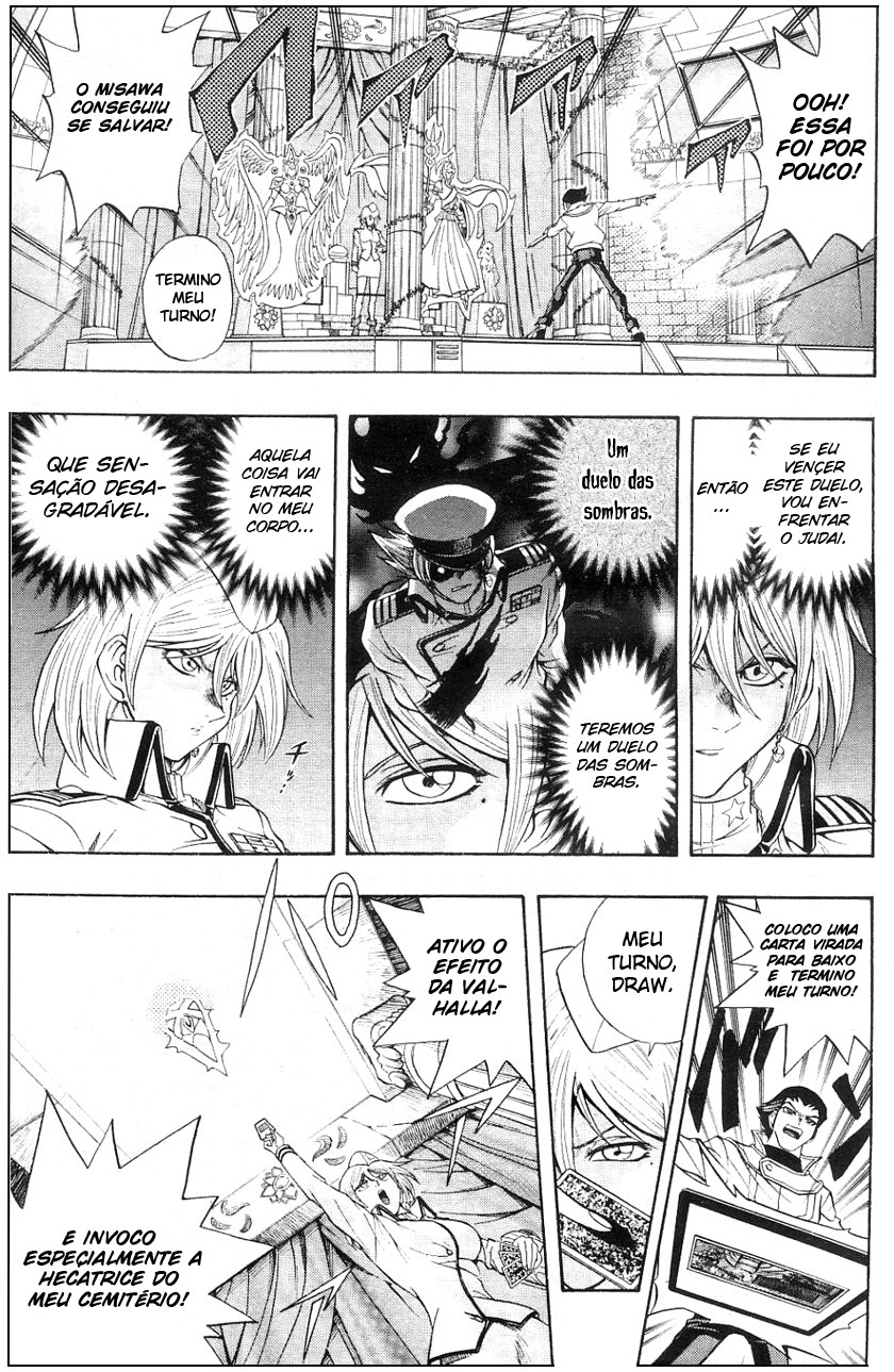 Yu☆Gi☆Oh! GX Capítulo 23 Página 13
