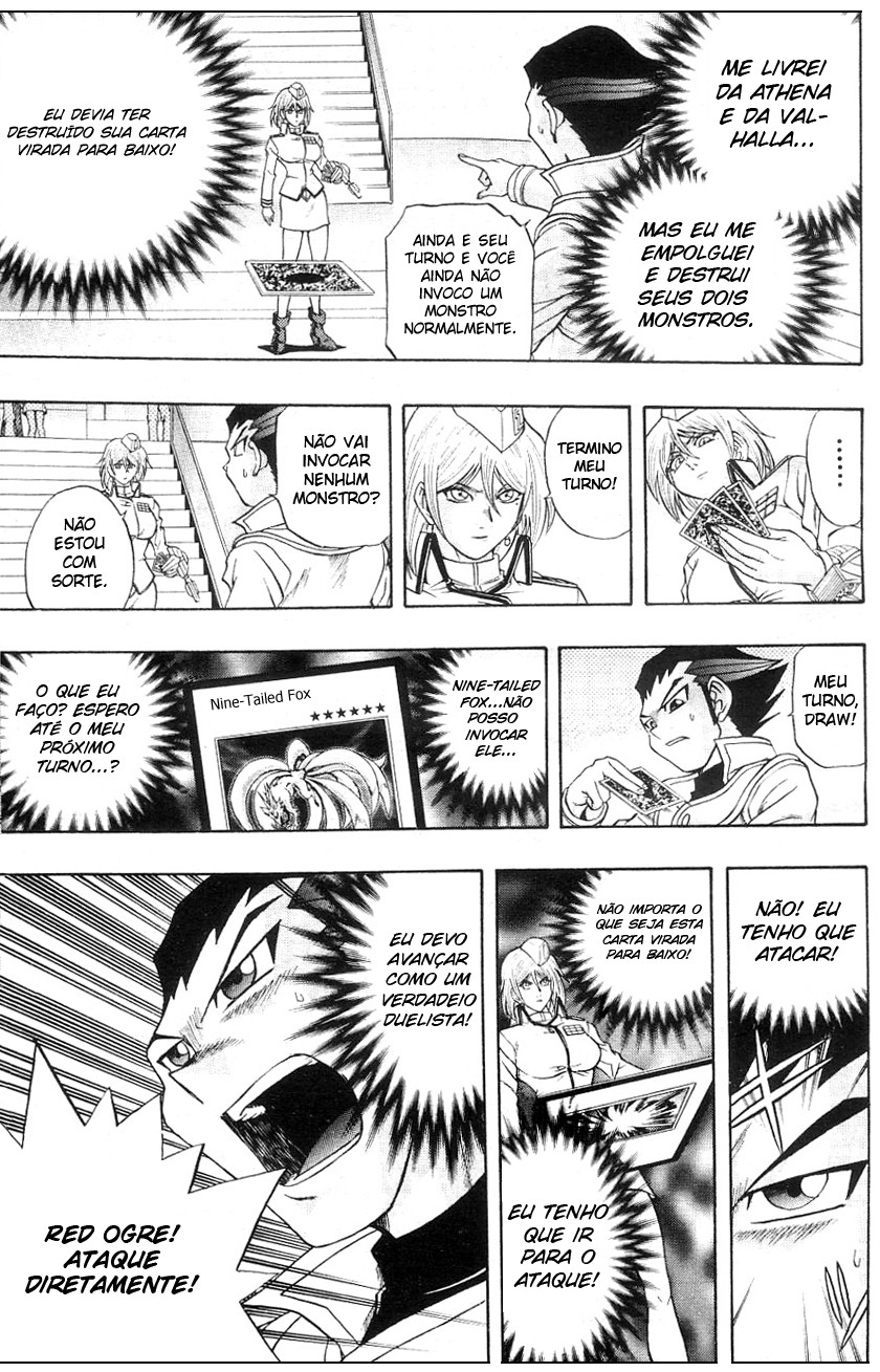 Yu☆Gi☆Oh! GX Capítulo 23 Página 17