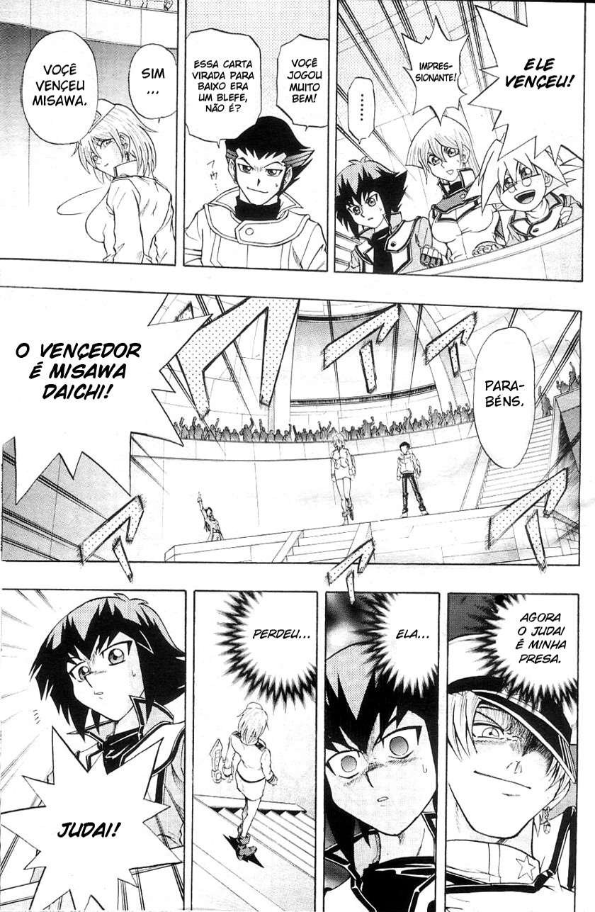 Yu☆Gi☆Oh! GX Capítulo 23 Página 19