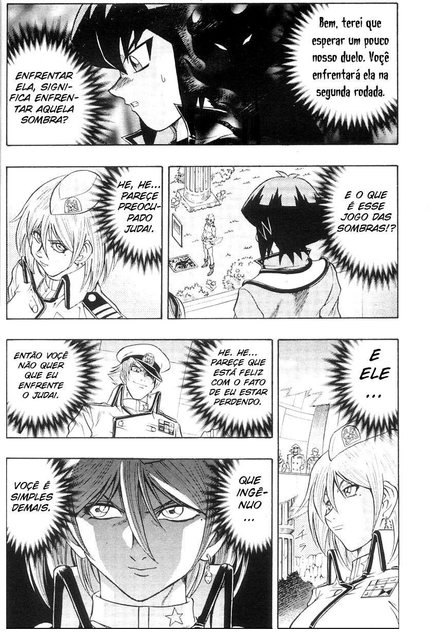 Yu☆Gi☆Oh! GX Capítulo 23 Página 2