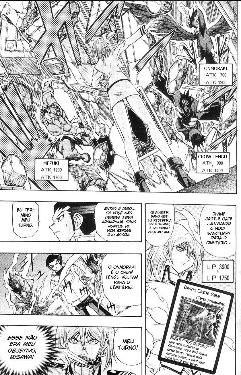 Yu☆Gi☆Oh! GX Capítulo 23 Página 5