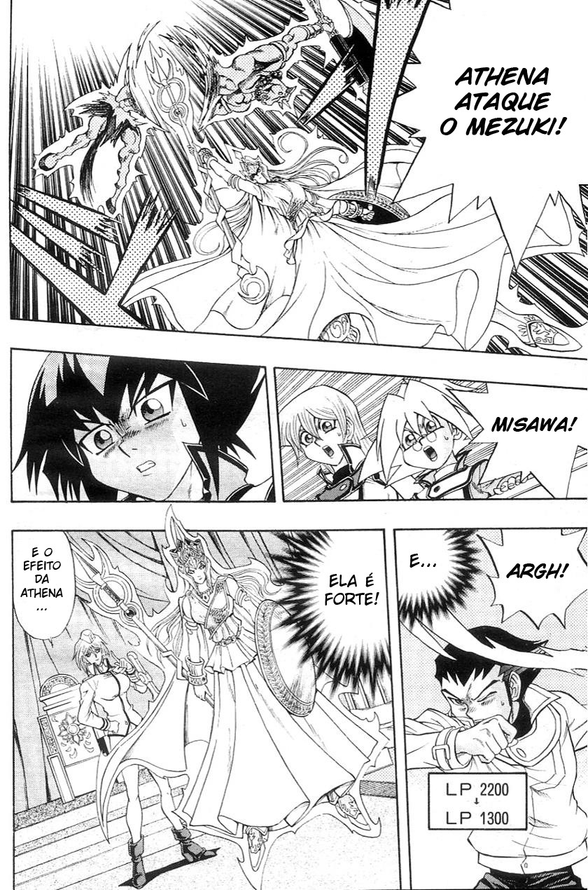Yu☆Gi☆Oh! GX Capítulo 23 Página 8