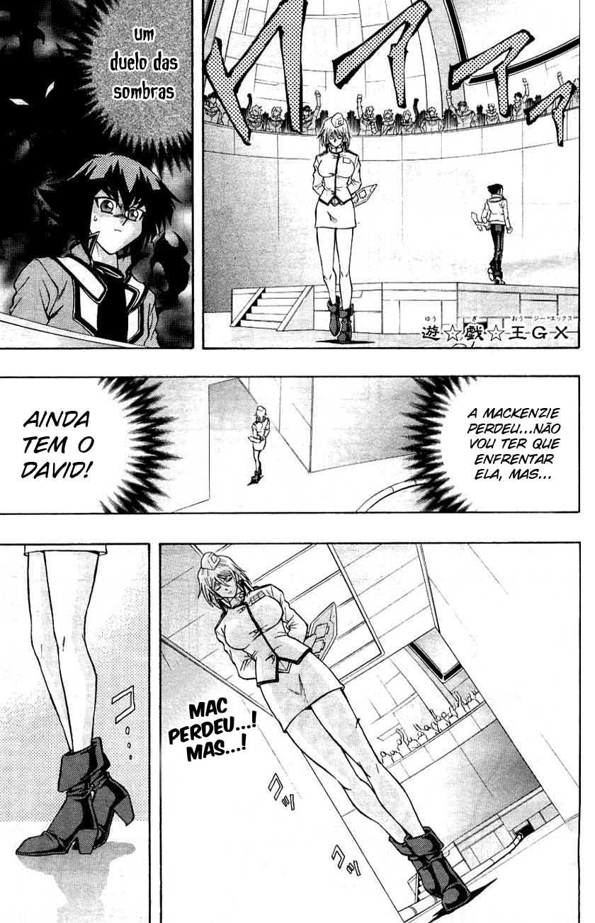 Yu☆Gi☆Oh! GX Capítulo 24 Página 1