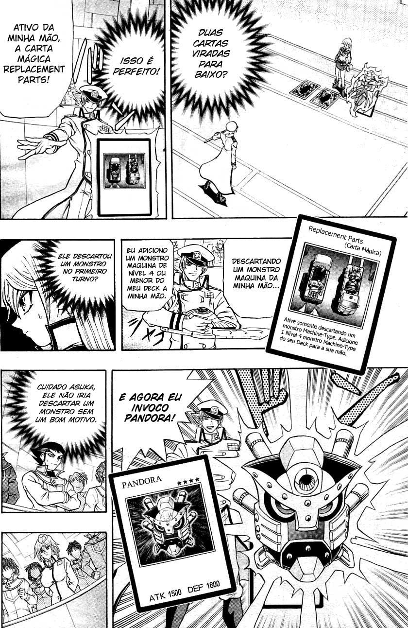 Yu☆Gi☆Oh! GX Capítulo 24 Página 10