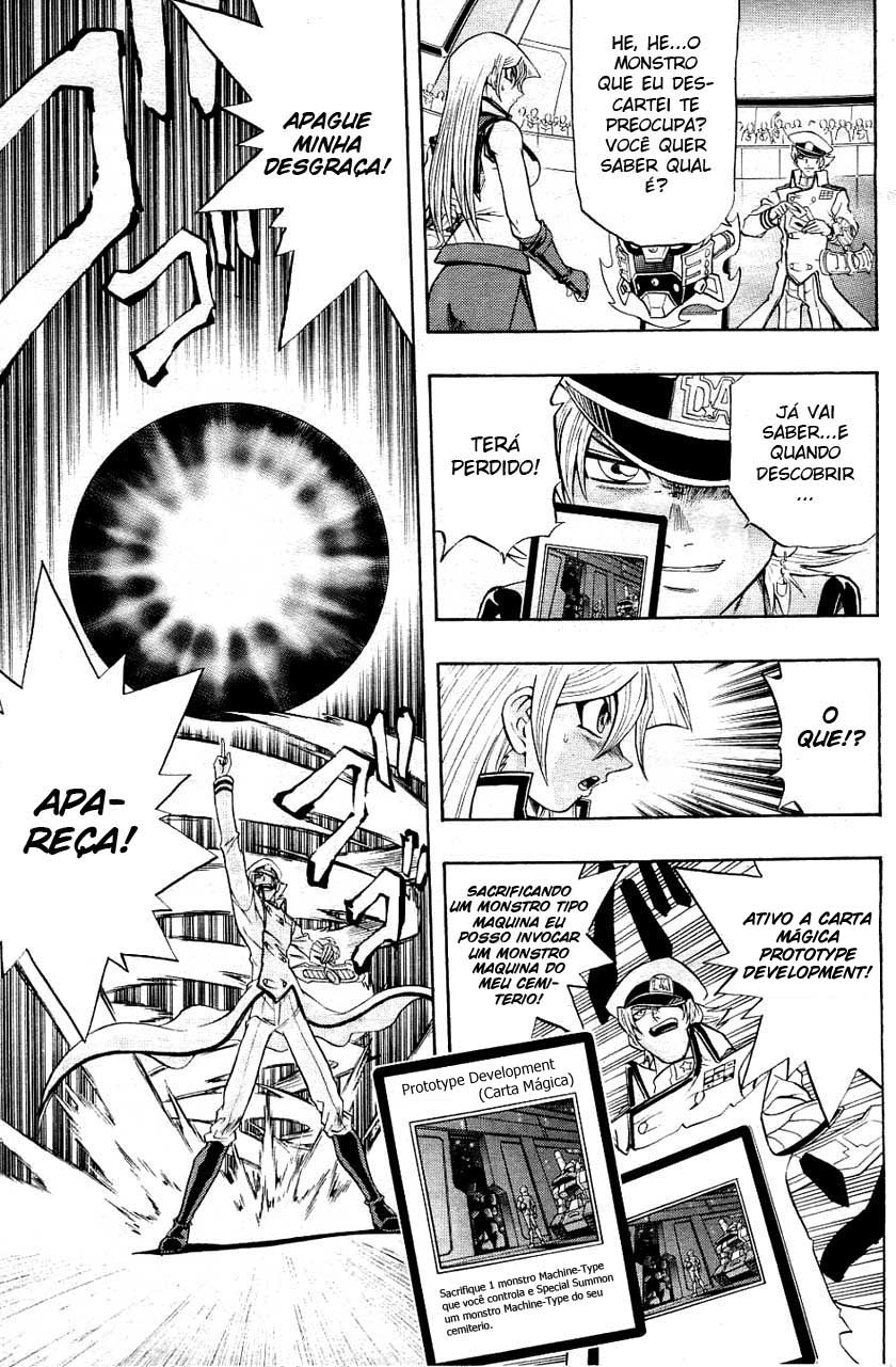 Yu☆Gi☆Oh! GX Capítulo 24 Página 11