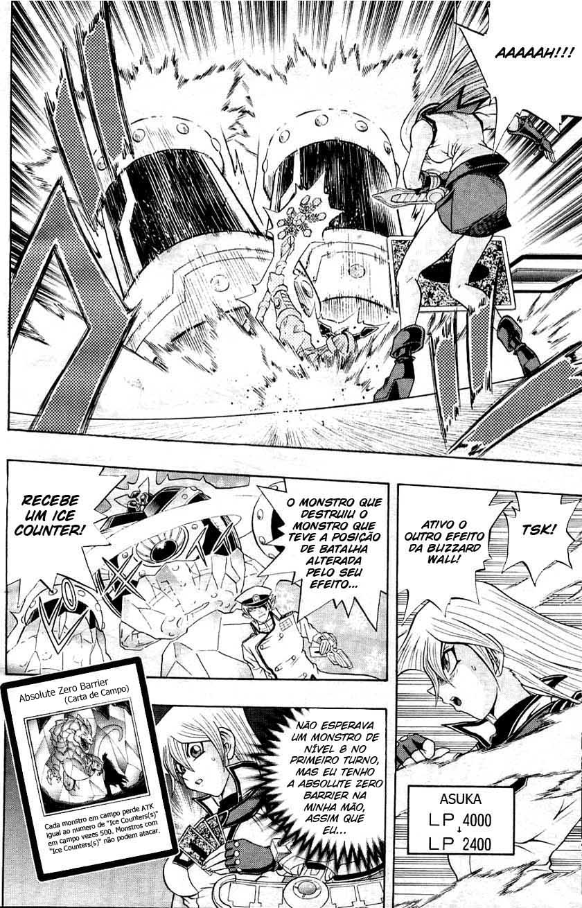 Yu☆Gi☆Oh! GX Capítulo 24 Página 14