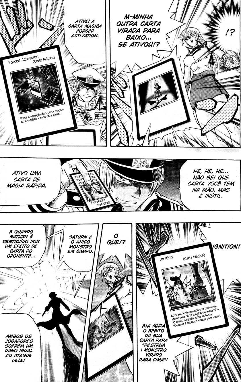 Yu☆Gi☆Oh! GX Capítulo 24 Página 15