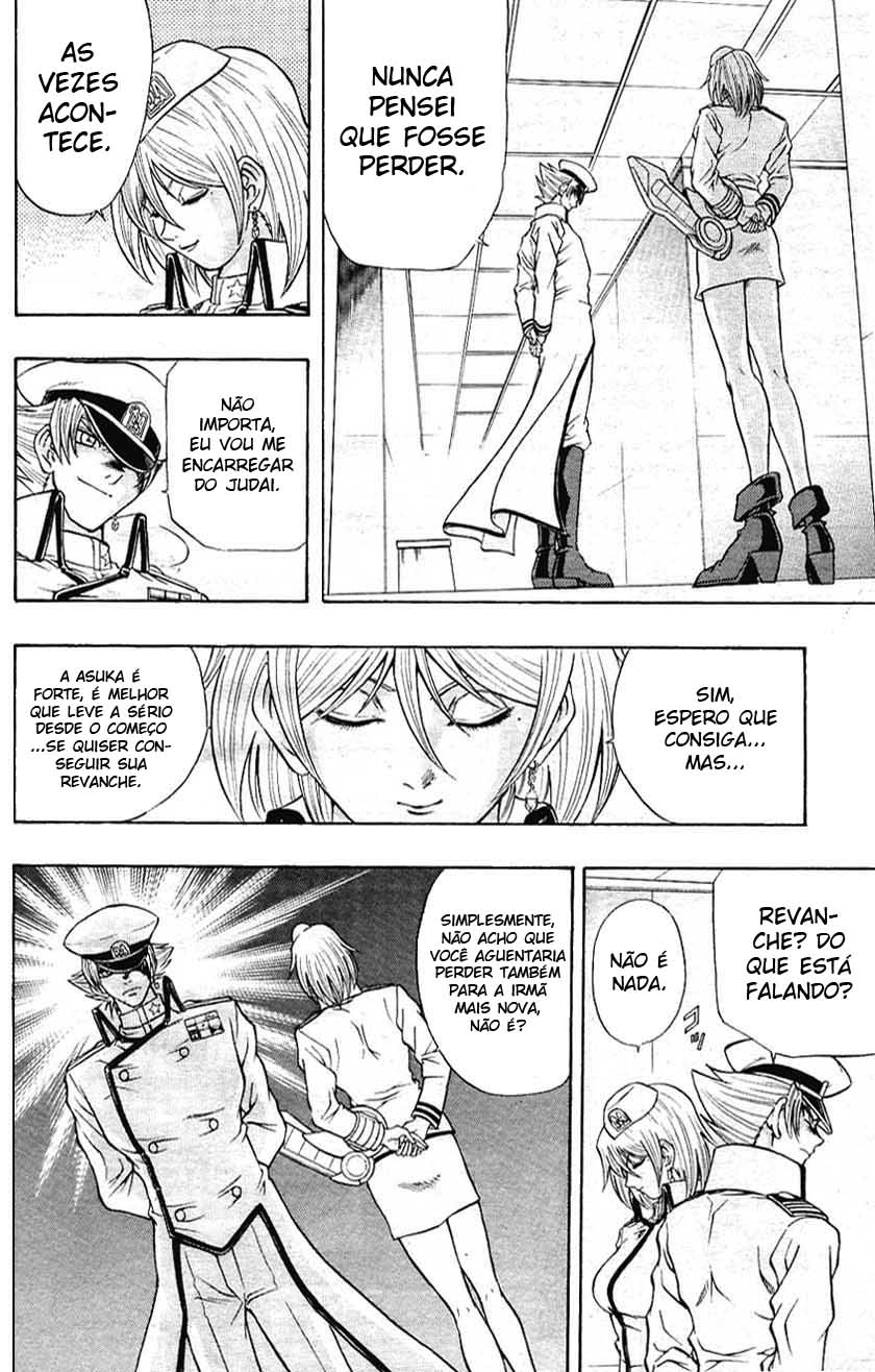 Yu☆Gi☆Oh! GX Capítulo 24 Página 2