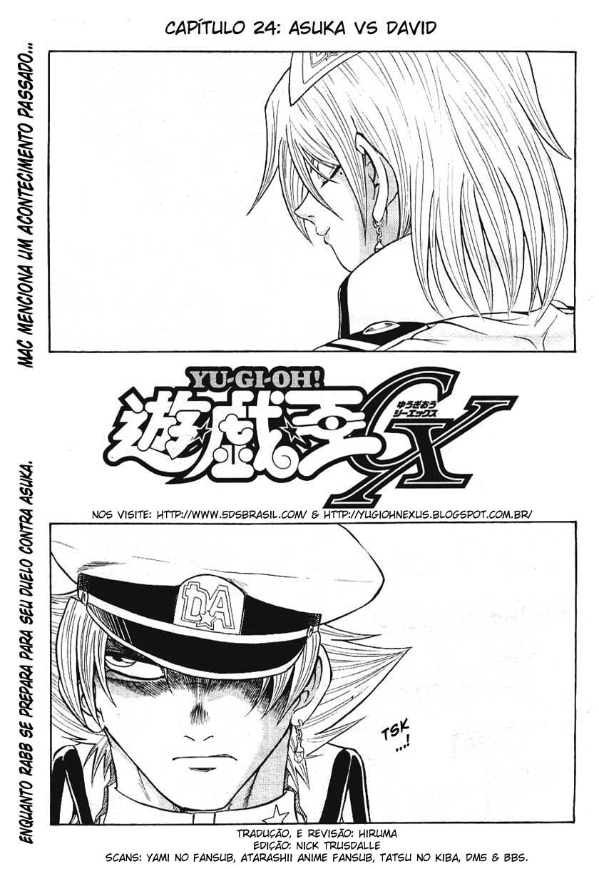 Yu☆Gi☆Oh! GX Capítulo 24 Página 3