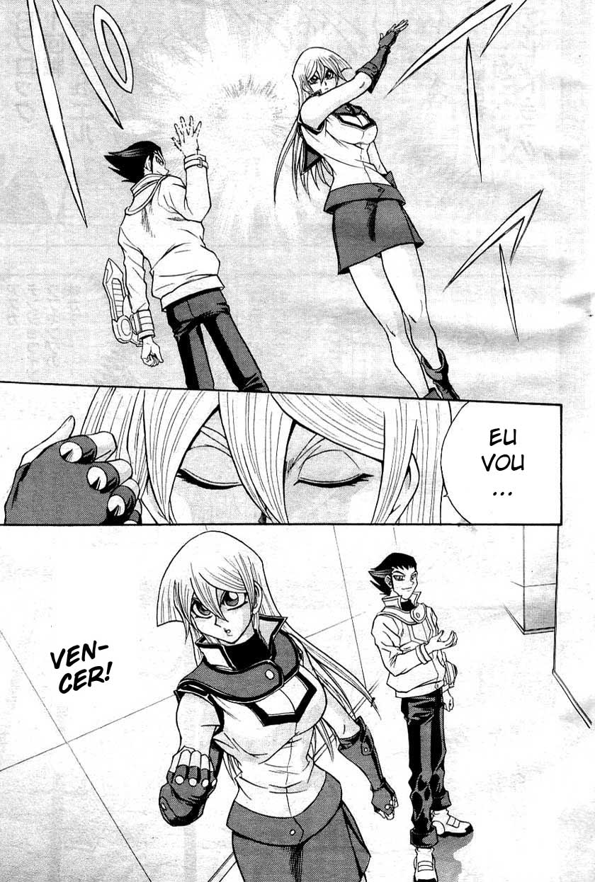 Yu☆Gi☆Oh! GX Capítulo 24 Página 5