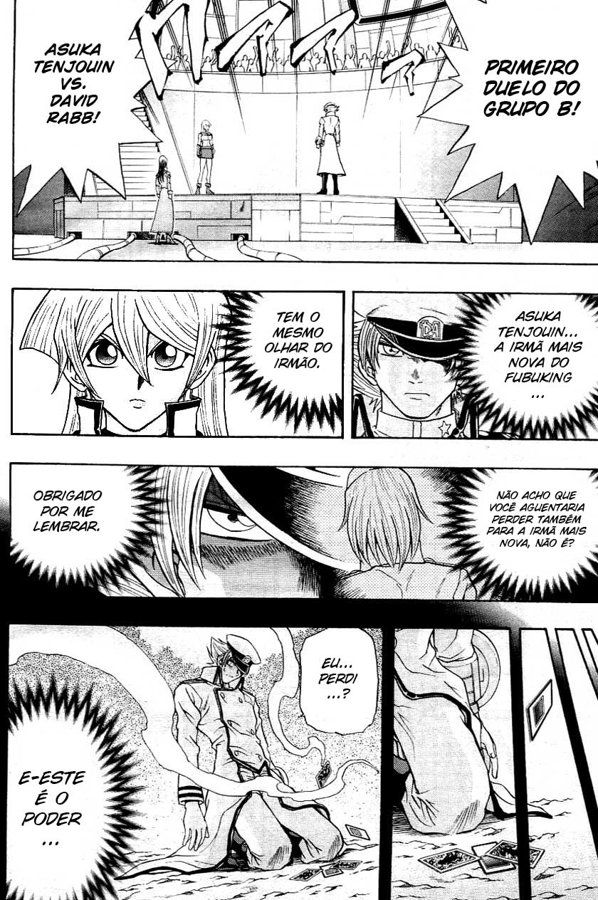Yu☆Gi☆Oh! GX Capítulo 24 Página 6