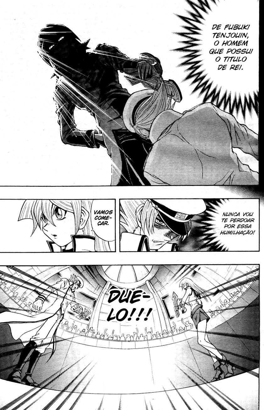 Yu☆Gi☆Oh! GX Capítulo 24 Página 7