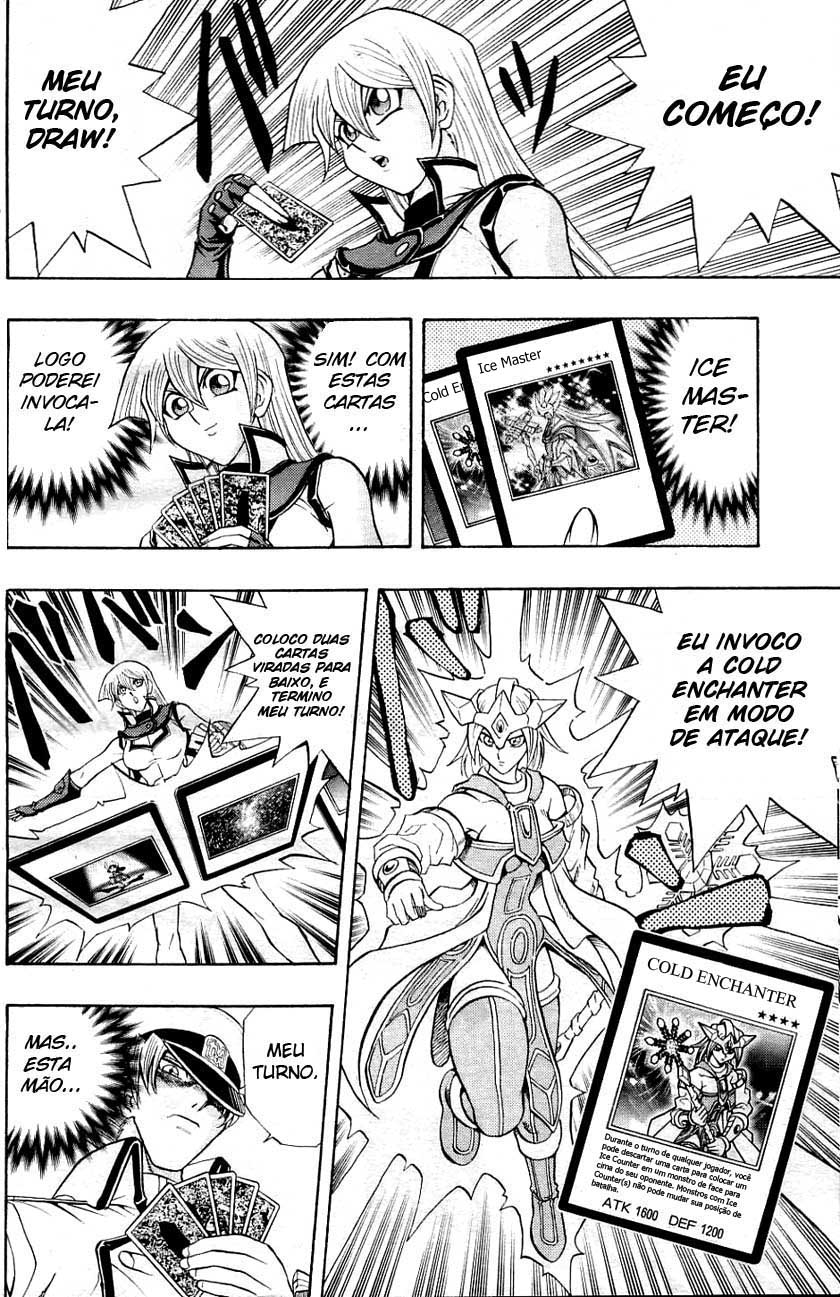 Yu☆Gi☆Oh! GX Capítulo 24 Página 8