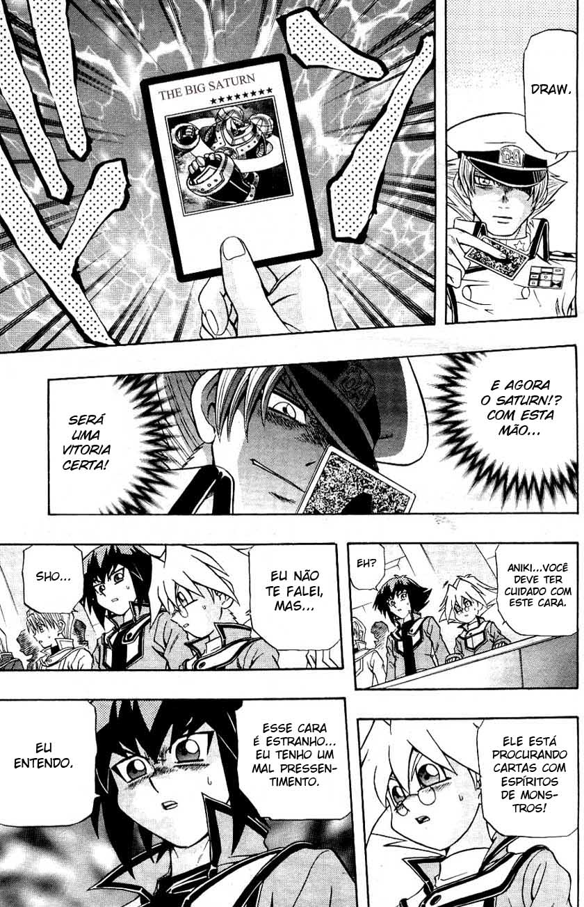 Yu☆Gi☆Oh! GX Capítulo 24 Página 9