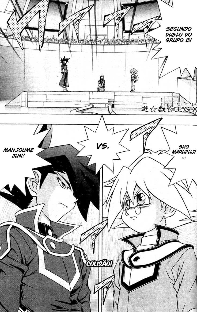 Yu☆Gi☆Oh! GX Capítulo 25 Página 1