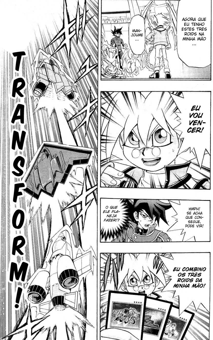 Yu☆Gi☆Oh! GX Capítulo 25 Página 11
