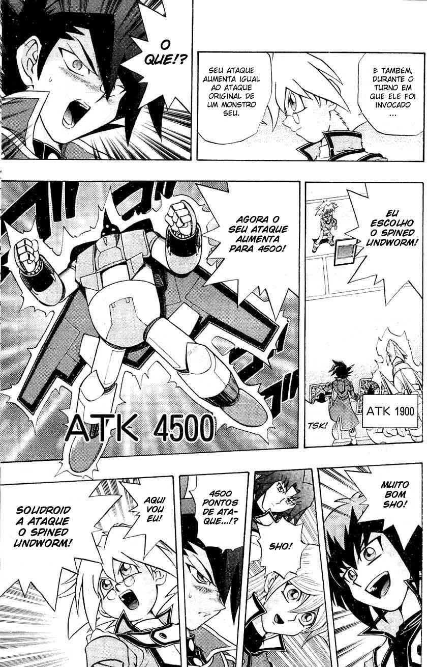 Yu☆Gi☆Oh! GX Capítulo 25 Página 13