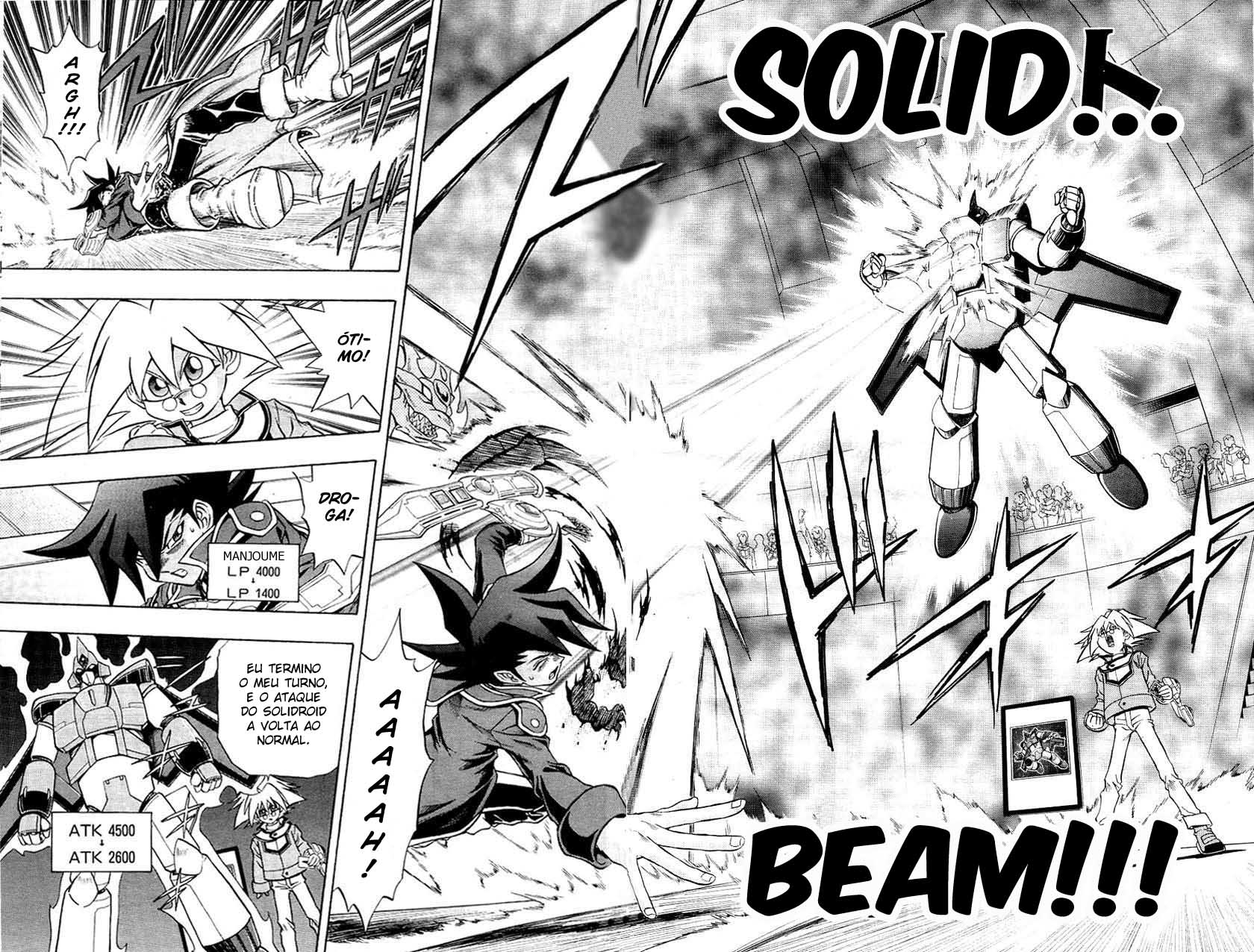 Yu☆Gi☆Oh! GX Capítulo 25 Página 14