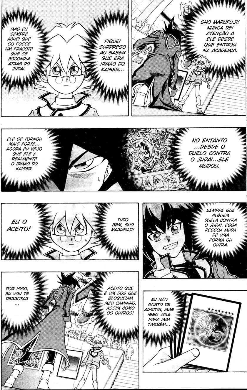 Yu☆Gi☆Oh! GX Capítulo 25 Página 15