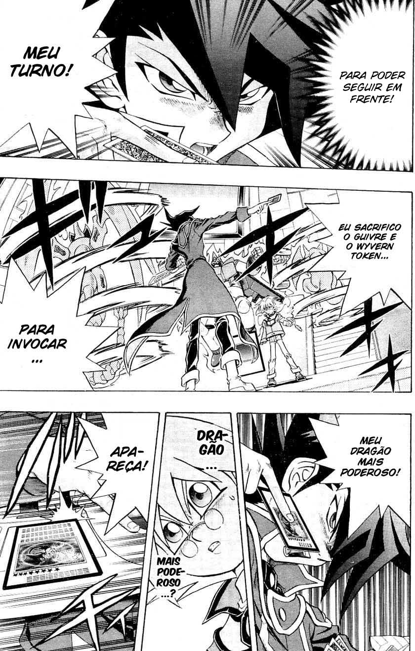 Yu☆Gi☆Oh! GX Capítulo 25 Página 16