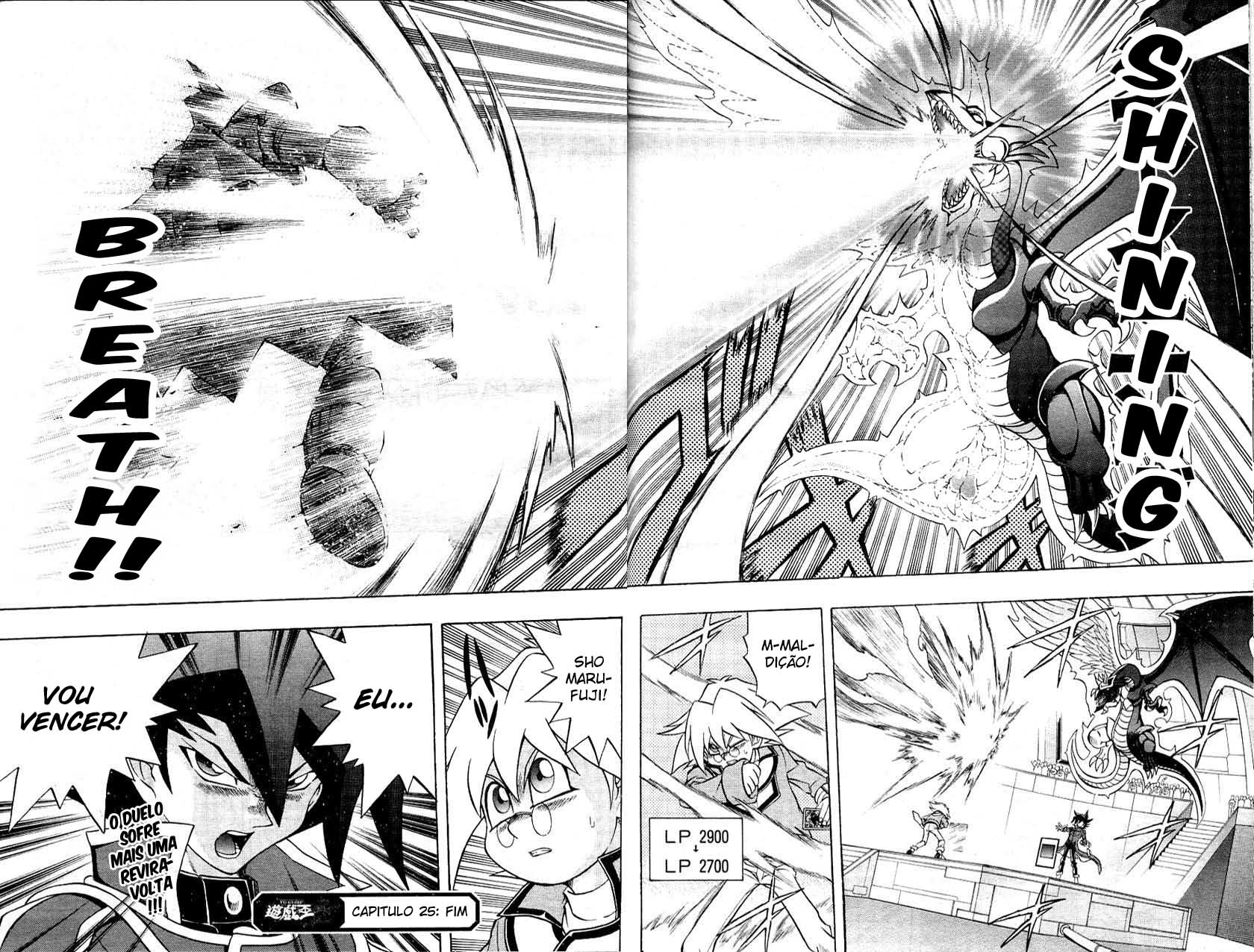 Yu☆Gi☆Oh! GX Capítulo 25 Página 18
