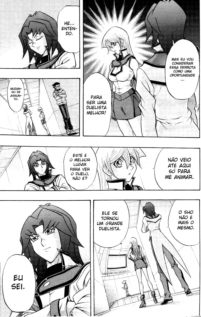 Yu☆Gi☆Oh! GX Capítulo 25 Página 3
