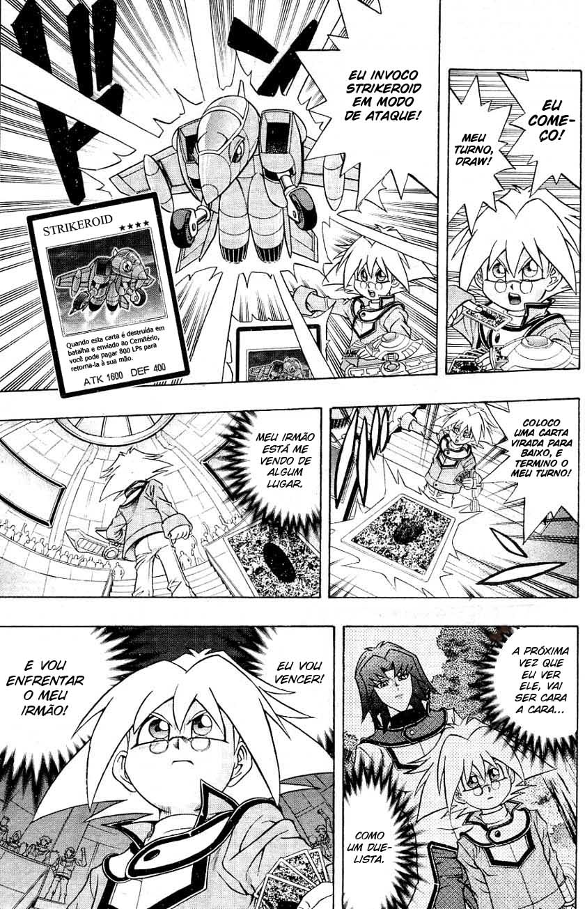 Yu☆Gi☆Oh! GX Capítulo 25 Página 5