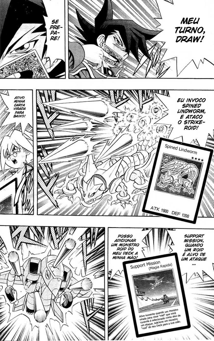 Yu☆Gi☆Oh! GX Capítulo 25 Página 6