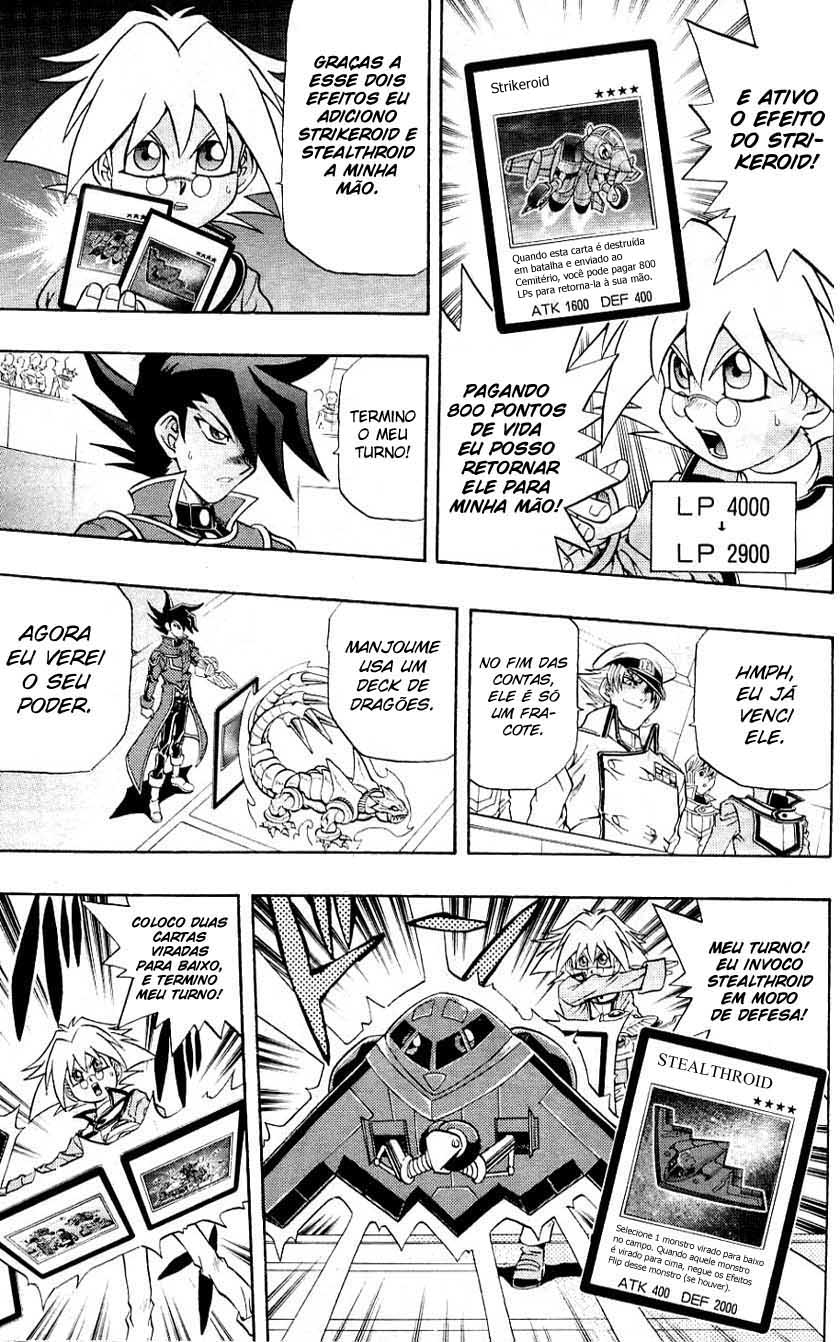 Yu☆Gi☆Oh! GX Capítulo 25 Página 7