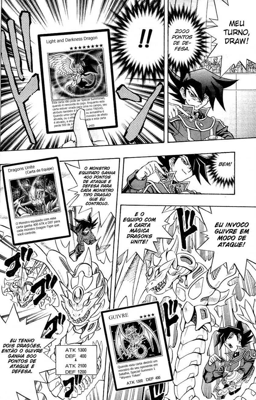 Yu☆Gi☆Oh! GX Capítulo 25 Página 8