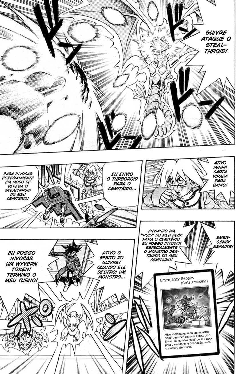 Yu☆Gi☆Oh! GX Capítulo 25 Página 9