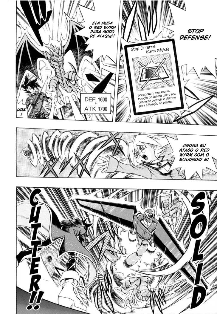 Yu☆Gi☆Oh! GX Capítulo 26 Página 11