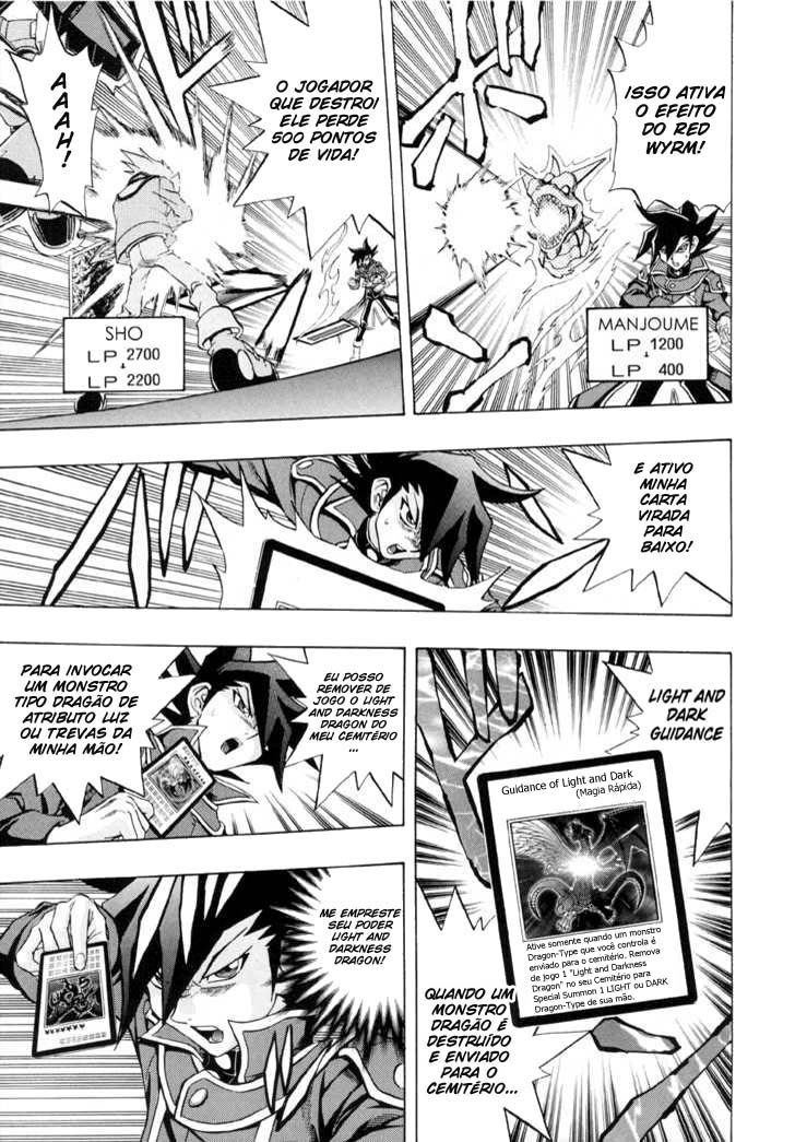 Yu☆Gi☆Oh! GX Capítulo 26 Página 12