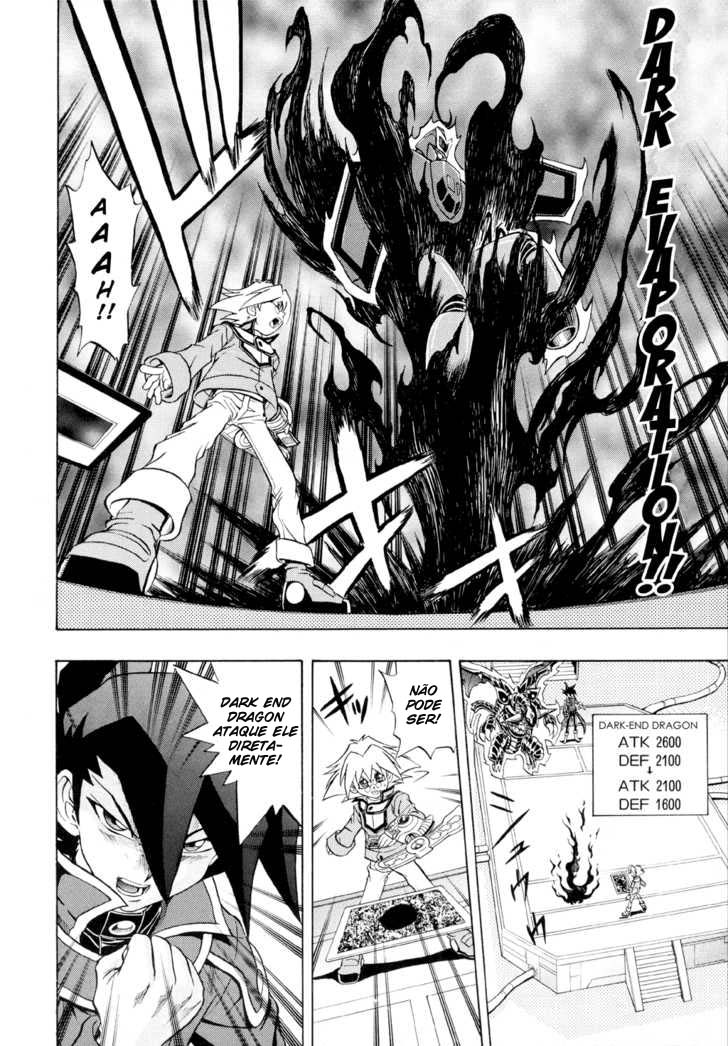 Yu☆Gi☆Oh! GX Capítulo 26 Página 14