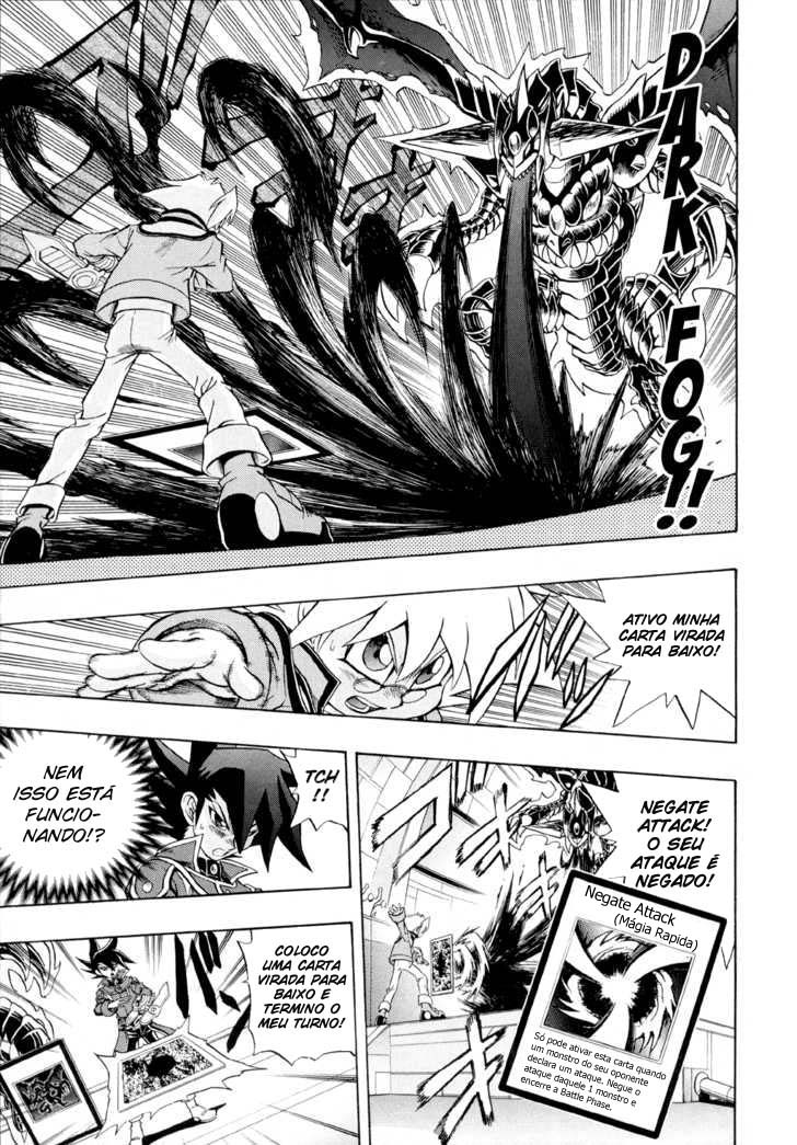 Yu☆Gi☆Oh! GX Capítulo 26 Página 15