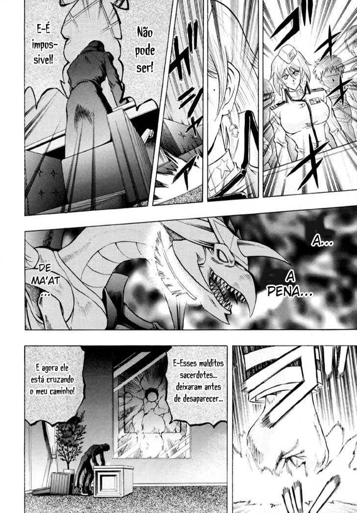 Yu☆Gi☆Oh! GX Capítulo 26 Página 2