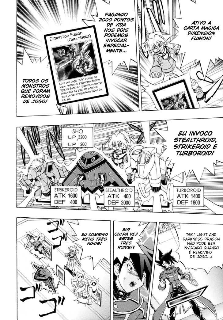 Yu☆Gi☆Oh! GX Capítulo 26 Página 20