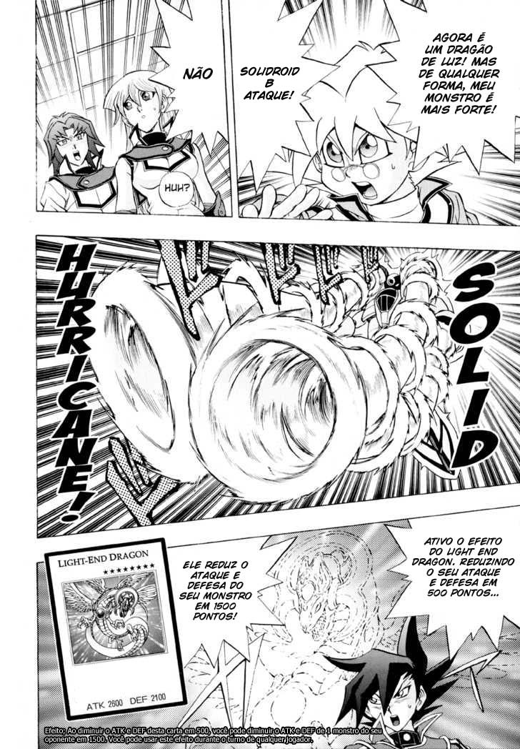 Yu☆Gi☆Oh! GX Capítulo 26 Página 23