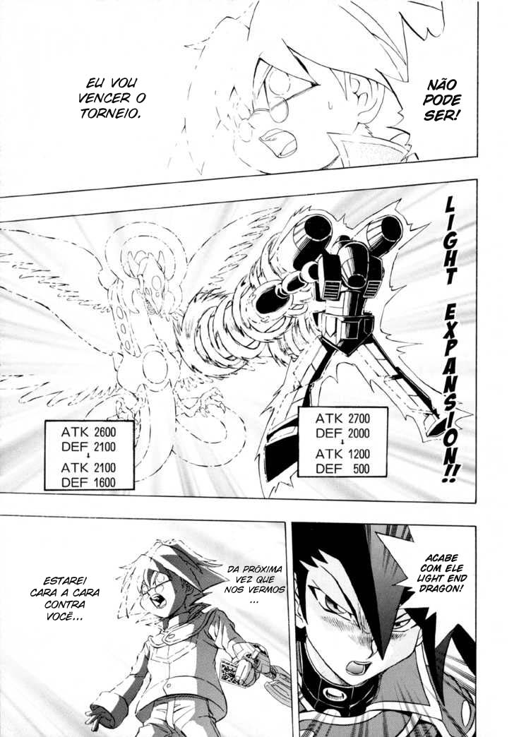 Yu☆Gi☆Oh! GX Capítulo 26 Página 24
