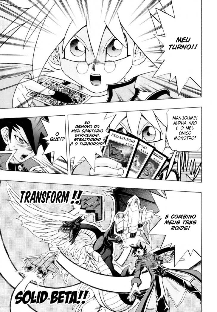 Yu☆Gi☆Oh! GX Capítulo 26 Página 5