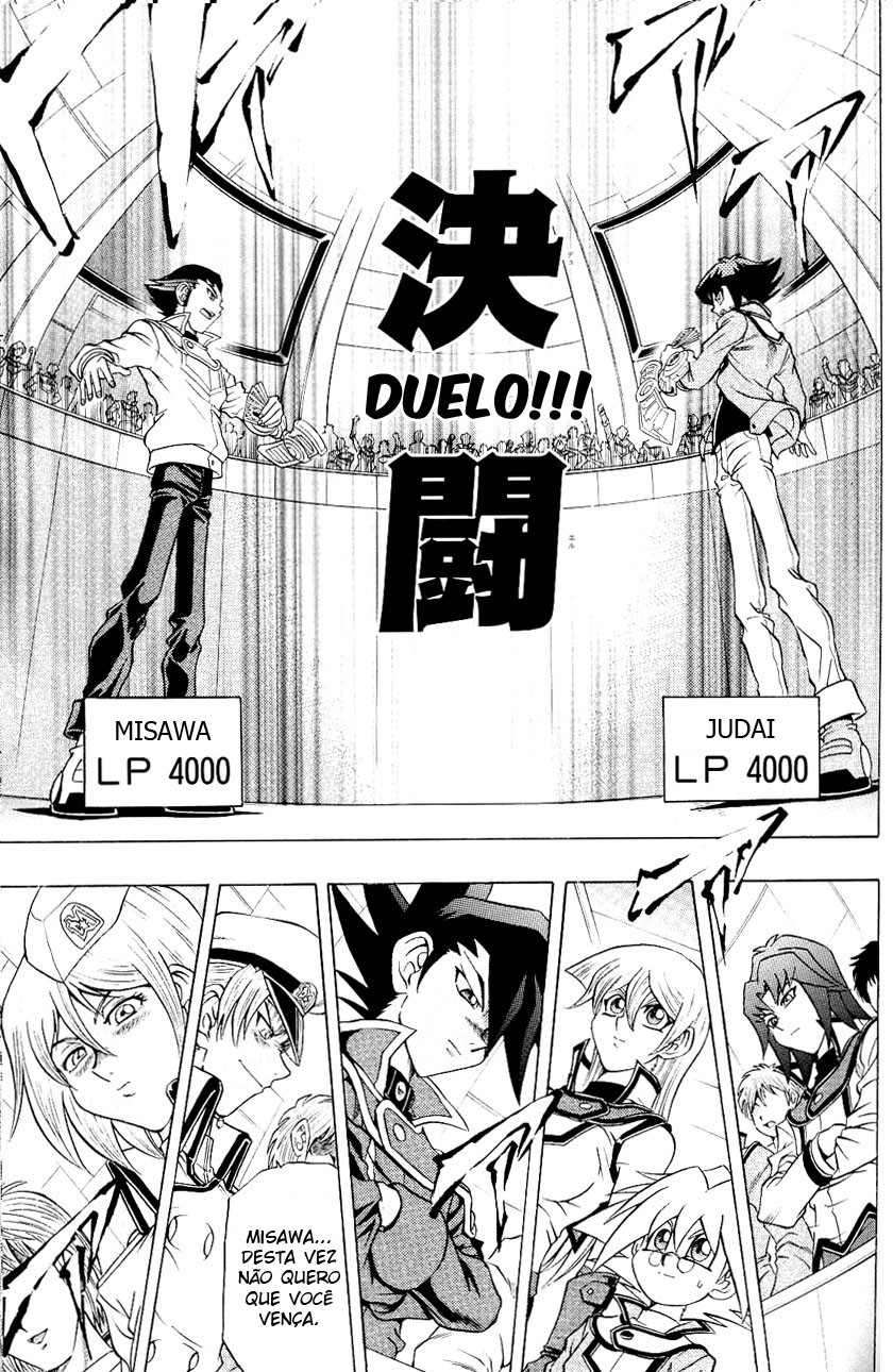 Yu☆Gi☆Oh! GX Capítulo 27 Página 11
