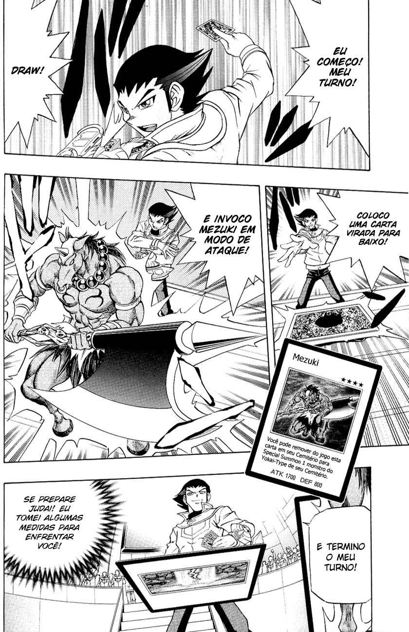 Yu☆Gi☆Oh! GX Capítulo 27 Página 12