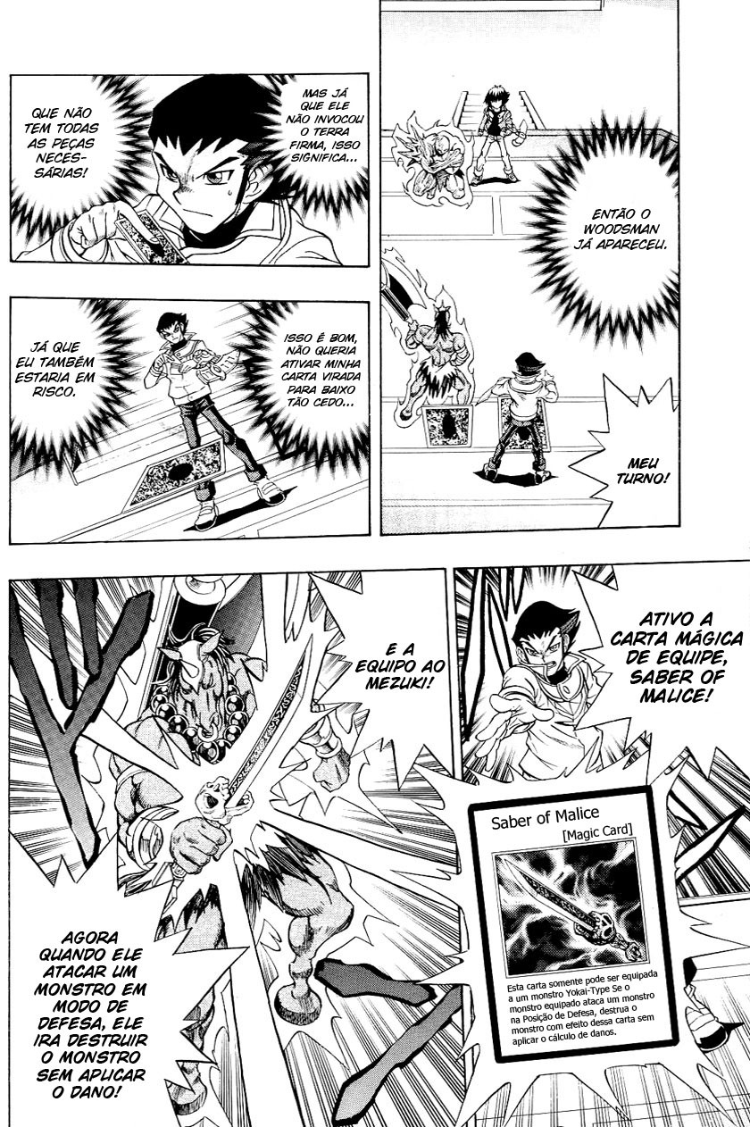 Yu☆Gi☆Oh! GX Capítulo 27 Página 14