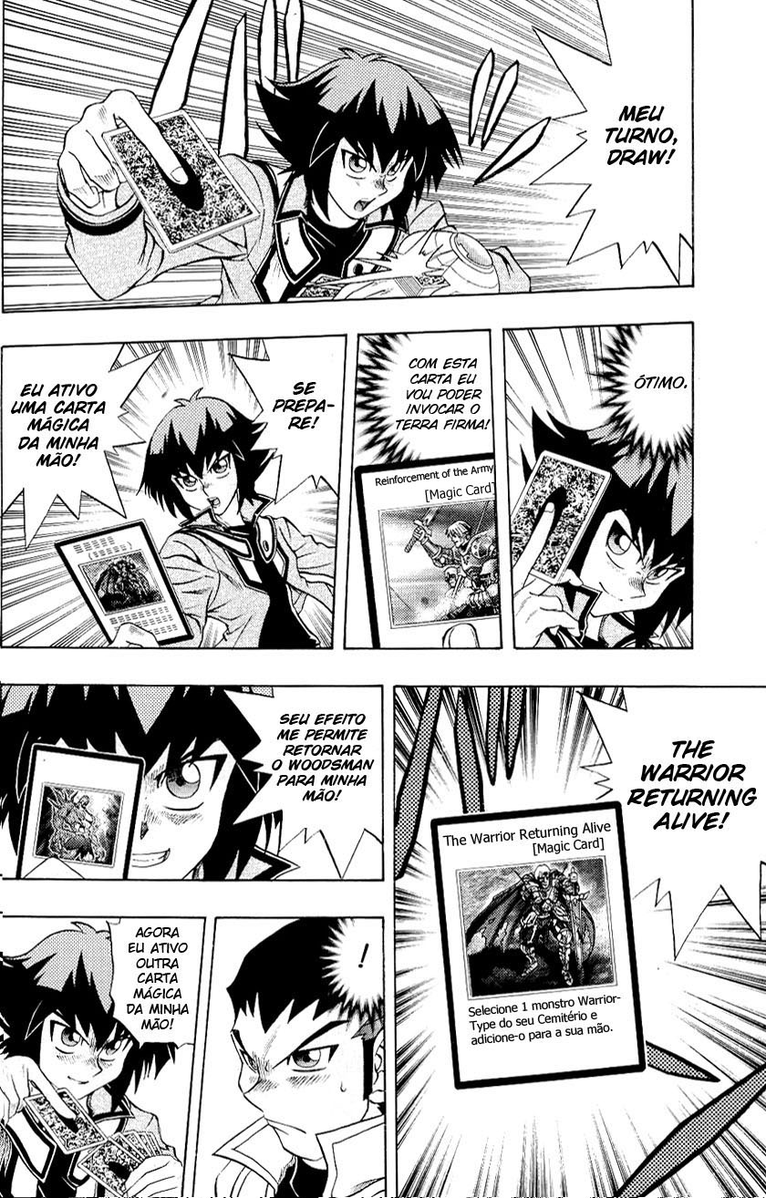 Yu☆Gi☆Oh! GX Capítulo 27 Página 16