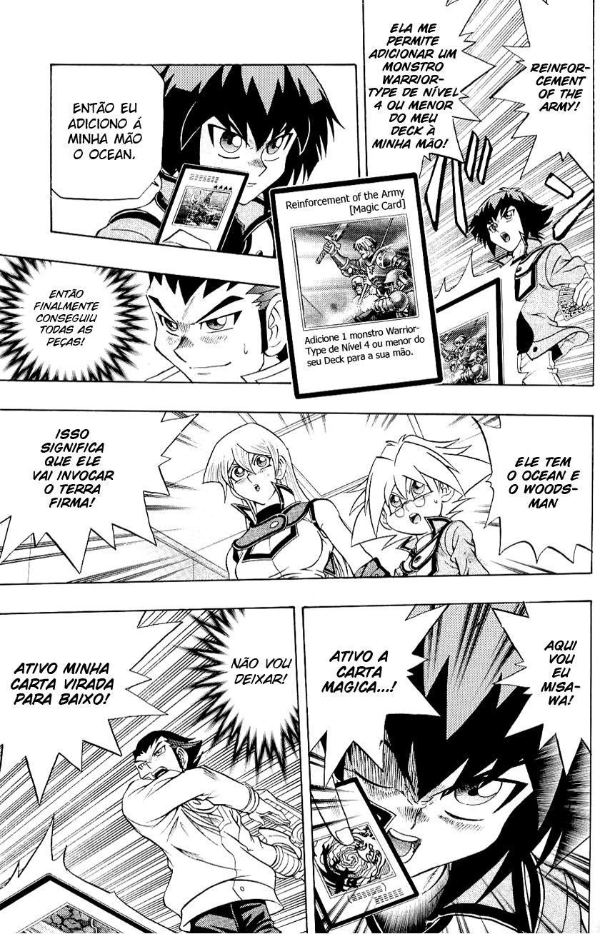 Yu☆Gi☆Oh! GX Capítulo 27 Página 17